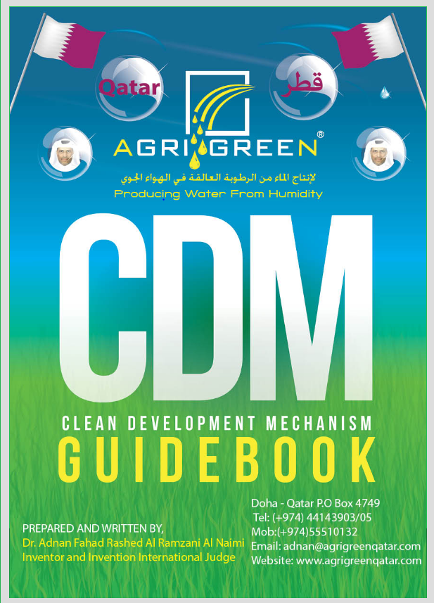 Agrigreen clean development mechanism book